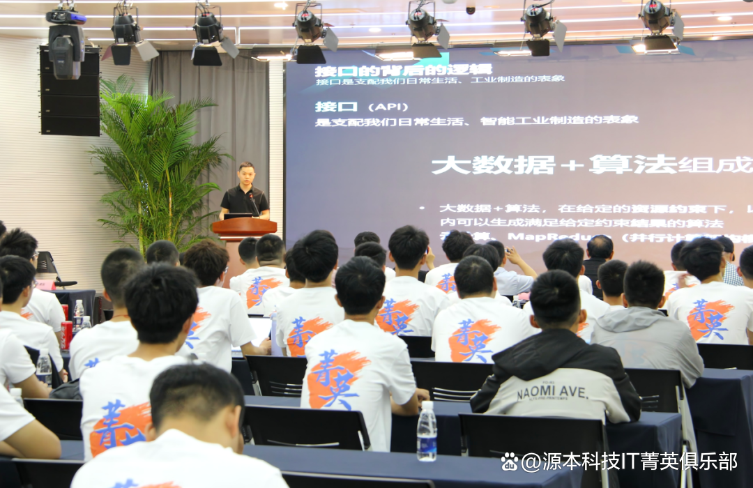 大学生暑期攻略：掌握大数据、云原生与人工智能，引领未来竞争